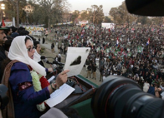 �ltimo discuro de bhutto antes de morir
